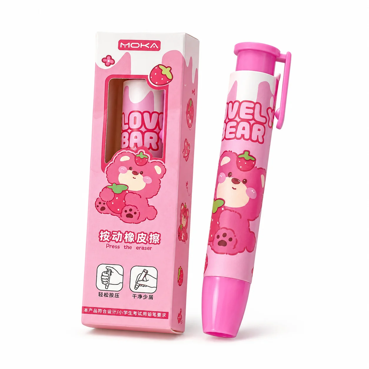 Retractable Eraser Pen Click - Penna Cancellatrice a Scatto, Gomma Retrattile