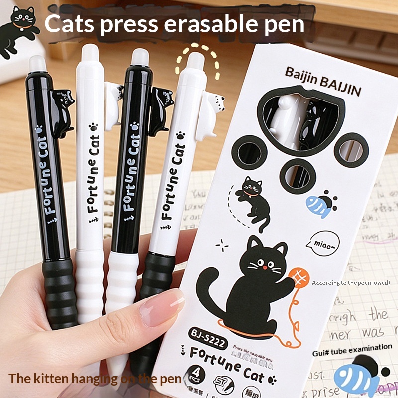 4 penne gel cancellabili a for - Retractable Eraser Pen Click recensione e prezzo