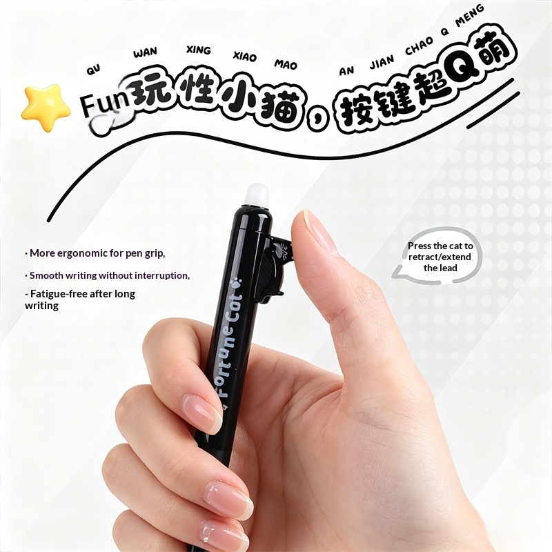 4 penne gel cancellabili a for - Retractable Eraser Pen Click recensione e prezzo